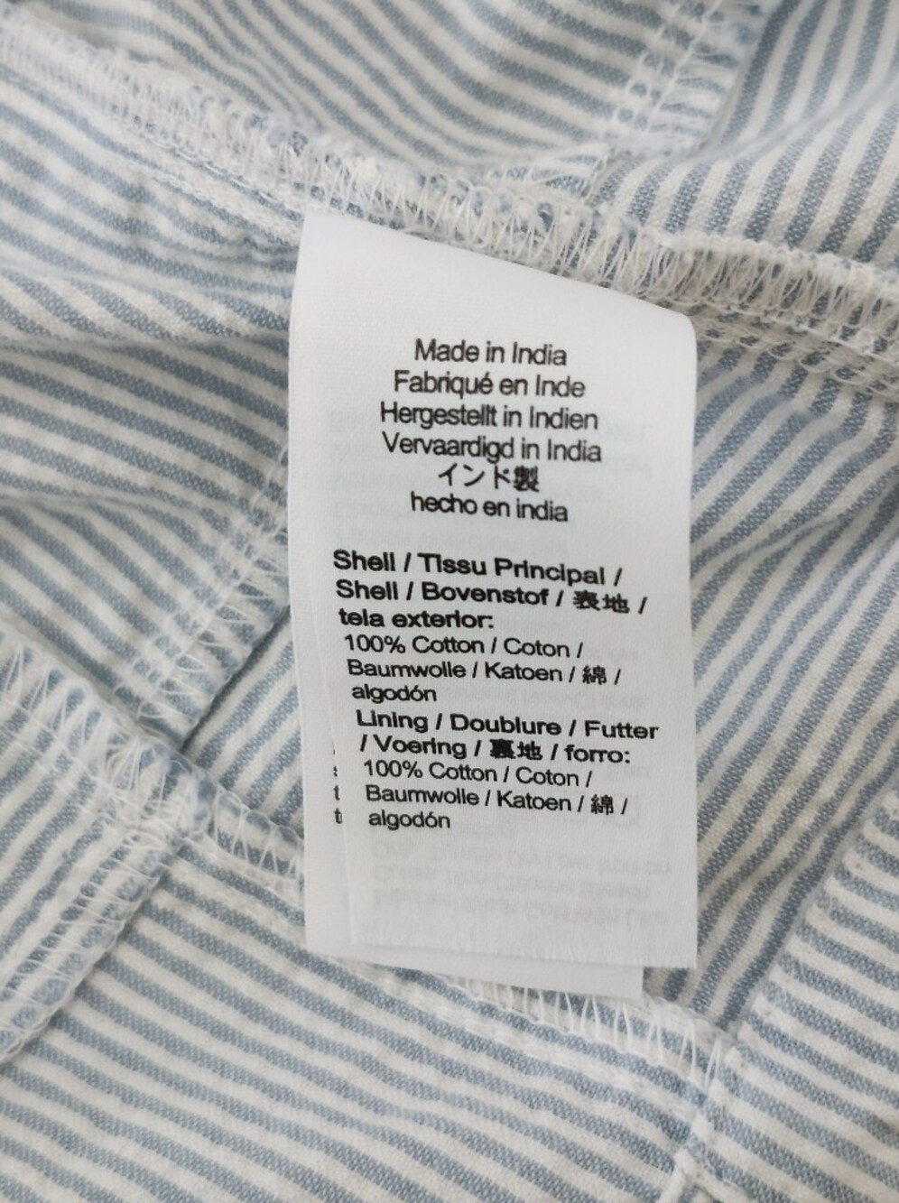 MADEWELL Seersucker Patchwork Tiered Midi Cotton Dress Sz 8 Cottagecore Coastal - Picture 8 of 15